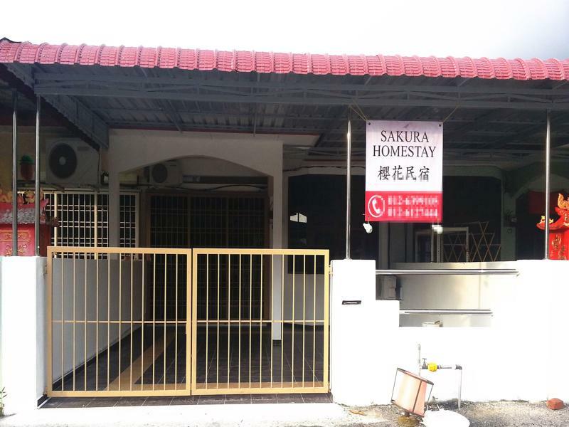 Sakura 1 Homestay Kampar Landed Kültér fotó